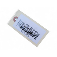 Nissan 370Z 09-20 Engine Wire Harness 24011-1TG1A, E038, OEM, 2009, 2010, 2011, 2012, 2013, 2014, 2015, 2016, 2017, 2018, 2019, 2020