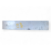 Nissan 370Z 09-20 Rear Bumper Reinforcement Impact Bar 85032-1EA0A, E038, OEM, 2009, 2010, 2011, 2012, 2013, 2014, 2015, 2016, 2017, 2018, 2019, 2020