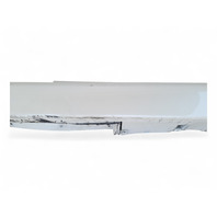 Nissan 370Z 09-20 Rocker Panel Molding Left/Driver White 76851-1EA0H, E038, OEM, 2009, 2010, 2011, 2012, 2013, 2014, 2015, 2016, 2017, 2018, 2019, 2020