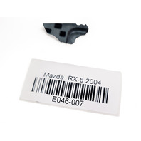 Mazda RX-8 RX8 04-11 Window Regulator w/Motor Front Right/Passenger F151-58-590E, E046, OEM, 2004, 2005, 2006, 2007, 2008, 2009, 2010, 2011