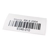 Mazda RX-8 RX8 04-11 Front Door Lock Actuator Left/Driver FE01-59-310E, E046, OEM, 2004, 2005, 2006, 2007, 2008, 2009, 2010, 2011