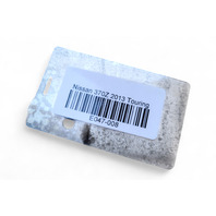 Nissan 370Z 09-20 Rear Bumper Reinforcement Impact Bar 85032-1EA0A, E047, OEM, 2009, 2010, 2011, 2012, 2013, 2014, 2015, 2016, 2017, 2018, 2019, 2020