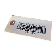 Nissan 370Z 09-20 A/C Heater Ventilation Fan Blower Motor Assembly 27225-1EA0A, E047, OEM, 2009, 2010, 2011, 2012, 2013, 2014, 2015, 2016, 2017, 2018, 2019, 2020