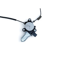 Acura RL 05-12 Front Window Glass Regulator w/Motor Right/Passenger 72210-SJA-A01, E052, OEM, 2005, 2006, 2007, 2008, 2009, 2010, 2011, 2012