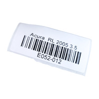 Acura RL 05-12 Rear Right/Passenger Door Lock Actuator 72610-SJA-J04, E052, OEM, 2005, 2006, 2007, 2008, 2009, 2010, 2011, 2012