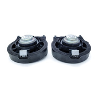 Acura RL 05-12 Front Door Speaker Set Bose 39120-SJA-A02, E052, OEM, 2005, 2006, 2007, 2008, 2009, 2010, 2011, 2012