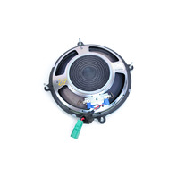 Acura RL 05-12 Bose Subwoofer Bass Speaker Low 39120-SJA-A51, E052, OEM, 2005, 2006, 2007, 2008, 2009, 2010, 2011, 2012