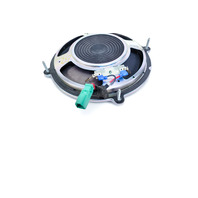 Acura RL 05-12 Bose Subwoofer Bass Speaker Low 39120-SJA-A51, E052, OEM, 2005, 2006, 2007, 2008, 2009, 2010, 2011, 2012