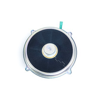 Acura RL 05-12 Bose Subwoofer Bass Speaker Low 39120-SJA-A51, E052, OEM, 2005, 2006, 2007, 2008, 2009, 2010, 2011, 2012