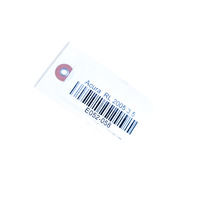 Acura RL 05-08 Rear ABS Brake Sensor Right Passenger 57470-SJA-003, E052, OEM, 2005, 2006, 2007, 2008