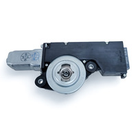 Acura RL 05-12 Sunroof, Sun Roof Electric Motor 70450-SJA-A02, E052, OEM, 2005, 2006, 2007, 2008, 2009, 2010, 2011, 2012