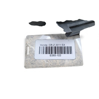 Honda CR-Z CRZ 11-12 Left Fog Light Lamp Cover ONLY, 71107-SZT-G00, E065, OEM, 2011, 2012