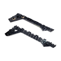 Acura ILX 19-22 Rear Left/Driver and Right/Passenger Bumper Retainer Bracket Spacer Set 71593-T3R-A01, E067, OEM, 2019, 2020, 2021, 2022