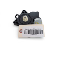 Mazda 3 MazdaSpeed 04-09 Window Motor ONLY, Front Left/Driver GJ6A-58-58XC, E069, OEM, 2004, 2005, 2006, 2007, 2008, 2009