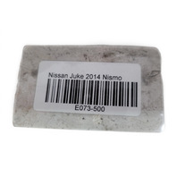 Nissan Juke 11-17 Rear Wiper Link Motor Assembly 28710-1KA0A, E073, OEM, 2011, 2012, 2013, 2014, 2015, 2016, 2017