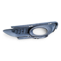 Honda CR-Z CRZ 11-12 Right/Left Fog Light Lamp Cover ONLY Set, 71107-SZT-G00, E035, OEM, 2011, 2012