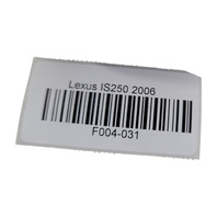 Lexus IS250 06-13 Rear Left/Driver Door Actuator, 69060-53051, F004, OEM, 2006, 2007, 2008, 2009, 2010, 2011, 2012, 2013