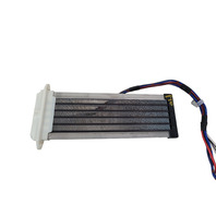 2013-2018 Lexus ES300h Power Quick Heater Auxiliary, 87710-12020, F010, OEM, 2013, 2014, 2015, 2016, 2017, 2018