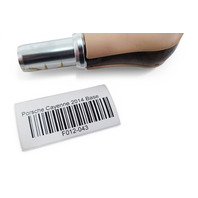 2011-2018 Porsche Cayenne 958 Auto Transmission Gear Selector Shifter Knob Wood Beige, 958-426-069-30-9H6, F012, OEM, 2011, 2012, 2013, 2014, 2015, 2016, 2017, 2018