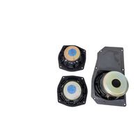 2003-2008 BMW Z4 Front/Rear Audio Speaker Left/Right Set(10) 65-13-9-143-268, F027, OEM, 2003, 2004, 2005, 2006, 2007, 2008