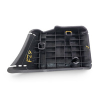 2003-2009 Toyota 4Runner Plastic Foot Rest Front 58190-35030, F029, OEM, 2003, 2004, 2005, 2006, 2007, 2008, 2009
