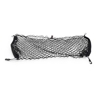 2003-2009 Toyota 4Runner Trunk Cargo Net Black PT347-89031, F032, OEM, 2003, 2004, 2005, 2006, 2007, 2008, 2009