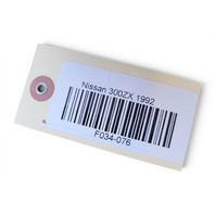 1990-1996 Nissan 300ZX Hood Release Latch Lock Actuator 65601-30P00, F034, OEM, 1990, 1991, 1992, 1993, 1994, 1995, 1996