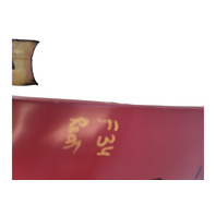 1990-1996 Nissan 300ZX Rear Bumper Face Cover 4Pas Red, 85022-30P28, F034, OEM, 1990, 1991, 1992, 1993, 1994, 1995, 1996