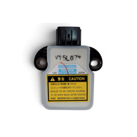 2013-2019 Lexus GS350 YAW Rate Sensor Stability Control 89183-30080, F035, OEM, 2013, 2014, 2015, 2016, 2017, 2018, 2019