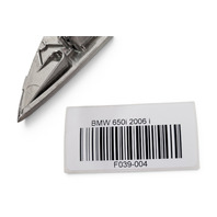 2006-2007 BMW 650i E63 E64 Ruthenium Interior Door Trim Molding Set, 51-41-7-116-049, F039, OEM, 2006, 2007
