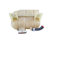 2017-2022 Infiniti Q60 Radiator Coolant Tank/Reservoir 21710-5CF0A, F041, OEM, 2017, 2018, 2019, 2020, 2021, 2022