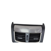 2013-2016 Lexus GS350 Center Console Rear Cover Garnish Trim w/Vents, 58860-30060-C0, F045, OEM, 2013, 2014, 2015, 2016
