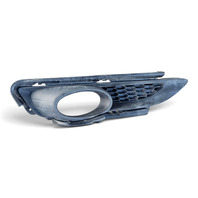 2011-2012 Honda CR-Z CRZ Left Fog Light Lamp Cover ONLY, 71107-SZT-G00, F046, OEM, 2011, 2012
