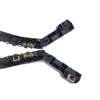 2011-2015 Honda CR-Z CRZ Rear Bumper Bracket Beam Left/Right, 71598-SZT-G01, F050, OEM, 2011, 2012, 2013, 2014, 2015