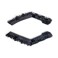 2011-2015 Honda CR-Z CRZ Rear Bumper Bracket Beam Left/Right, 71598-SZT-G01, F050, OEM, 2011, 2012, 2013, 2014, 2015 2011-2015 Honda CR-Z CRZ Rear Bumper Bracket Beam Left/Right, 71598-SZT-G01, F050, OEM, 2011, 2012, 2013, 2014, 2015