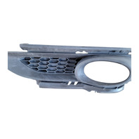 2011-2012 Honda CR-Z CRZ Right Fog Light Lamp Cover ONLY, 71102-SZT-G00, F050, OEM, 2011, 2012