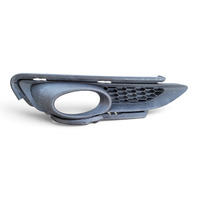 2011-2012 Honda CR-Z CRZ Left Fog Light Lamp Cover ONLY, 71107-SZT-G00, F050, OEM, 2011, 2012