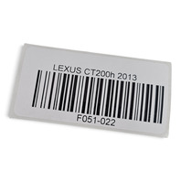 2011-2017 Lexus CT200h Fuel Filler Gas Door Lid, 77350-76010, F051, OEM, 2011, 2012, 2013, 2014, 2015, 2016, 2017