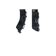 2010-2015 Lexus RX450H Rear Right/Left Bumper Retainer Bracket, 52575-48040, 52576-48040, F053, OEM, 2010, 2011, 2012, 2013, 2014, 2015