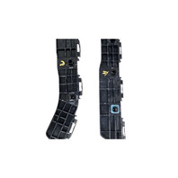 2010-2015 Lexus RX450H Rear Right/Left Bumper Retainer Bracket, 52575-48040, 52576-48040, F053, OEM, 2010, 2011, 2012, 2013, 2014, 2015
