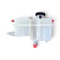 2010-2021 Lexus RX450H Inverter Coolant Tank Reservoir G92A0-48043, F053, OEM, 2010, 2011, 2012, 2013, 2014, 2015, 2016, 2017, 2018, 2019, 2020, 2021