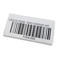 2001-2005 Lexus IS300 Sun Visor Shield Left/Right Set Grey 74320-53111-B0, F054, OEM, 2001, 2002, 2003, 2004, 2005