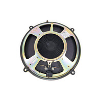 2003-2008 Nissan 350Z Bose Rear Audio Speaker Bass Subwoofer 28138-CD00A, F056, OEM, 2003, 2004, 2005, 2006, 2007, 2008