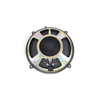 2003-2008 Nissan 350Z Bose Rear Audio Speaker Bass Subwoofer 28138-CD00A, F056, OEM, 2003, 2004, 2005, 2006, 2007, 2008