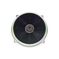 2003-2008 Nissan 350Z Bose Rear Audio Speaker Bass Subwoofer 28138-CD00A, F056, OEM, 2003, 2004, 2005, 2006, 2007, 2008
