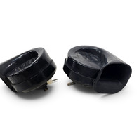 2003-2008 Nissan 350Z High/Low Pitch Tone Horn Signal Beep 25610-AL50A, F056, OEM, 2003, 2004, 2005, 2006, 2007, 2008