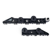 2014-2024 Infiniti Q50 Rear/Left Bumper Upper Lower Bracket Retainer Set 85221-4GA0A, 85225-4GA0A, F057, OEM, 2014, 2015, 2016, 2017, 2018, 2019, 2020, 2021, 2022, 2023, 2024