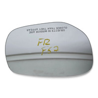 2014-2024 Infiniti Q50 Right Passenger Door Mirror Glass Heated Non Auto Dimming 96365-4GA3A, F057, OEM, 2014, 2015, 2016, 2017, 2018, 2019, 2020, 2021, 2022, 2023, 2024