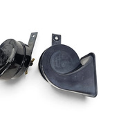 2014-2018 Infiniti Q50 High/Low Pitch Tone Horn Signal Beep 25610-4GA0A, F057, OEM, 2014, 2015, 2016, 2017, 2018