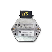2007-2011 Acura TL Drive By Wire Throttle Control Module, 37850-PPD-911, 37850-RKG-A01, F059, OEM, 2004, 2005, 2006, 2007, 2008